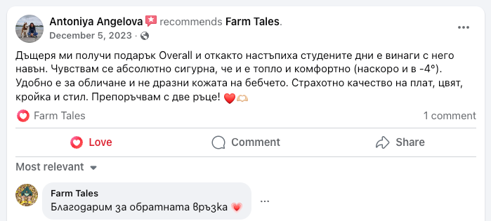 Customer review screenshot