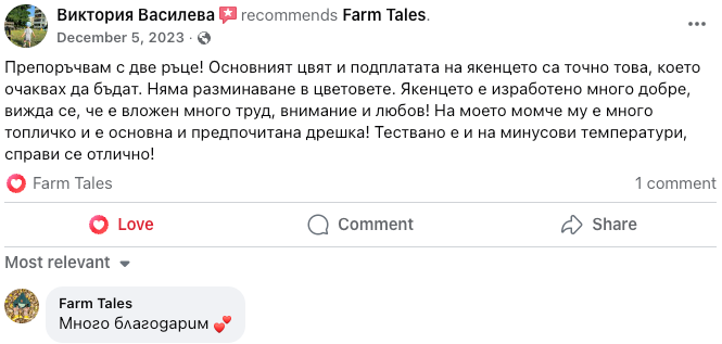 Customer review screenshot